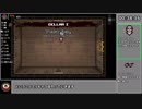 【ゆっくり解説】The Binding of Isaac RTA R+ S5  1:09:32 part5/7