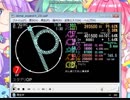 simai キラリスタートゥインクルプリキュア　EXPERTLv.７　E73