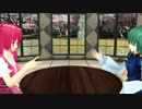 ss.183 「あいこ」