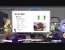 ライクラ解説放送！　【農業】レニーエ先生の農業のお話し。最新の水のやり方とか肥料のやり方とか。みんな大好き利権の話もちょっと出てくるよ！