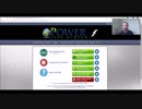 Power Lead System review: See Live Income Proof As I Login!