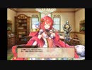 【FlowerKnightGirl】カランコエ【キャラクエ+スキル】