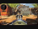 【PC☆CoD:BO4】マルチプレイ日記10～新しくなったガンゲーム～