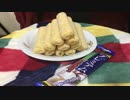 [ＡＳＭＲ]　耳の中でうまい棒を食べてみた　[咀嚼音]　男声あり版