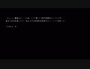 【初見実況】難易度VH + αでニーアオートマタ Part30