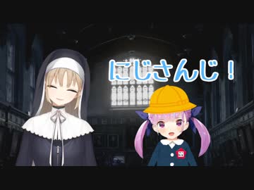 クレア先生に大爆笑ギャグを伝授する湊あくあ