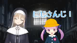 クレア先生に大爆笑ギャグを伝授する湊あくあ