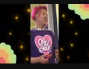 りゅうちぇる＆ぺこ　ぺえよりヤバいのはぺこの笑い声説www　最新instagram story　20190130