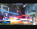 琴葉姉妹と行く星と翼のパラドクス Part3