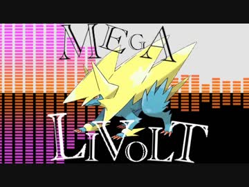 【ポケモンＵＳＭ】琴葉姉妹の喋くりランダム対戦記⑧