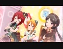 【デレステMV】Kawaii make MY day!【限定晴＆巴・ありす】