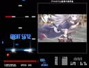 Satellite Skill Analyzer sl0