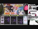 パチスロ 魔法少女まどか☆マギカ 某冥王に奪われた金を取り戻す 2