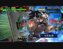 【三国志大戦5】駄君主がケニアで遊ぶそうです669