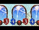【レディアント宝島(人数不足)】ゆかりさんの休日【シャドウバース実況76】