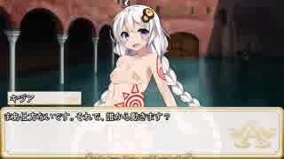 【卓m@s／ゆっくりTRPG】こずきりソード・ワールド2.5／５－５