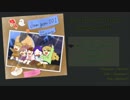 【クロスフェード動画】アイドルマスタージャズアレンジCD「jam gem 001」試聴動画