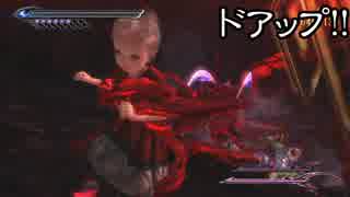 【ゆっくり】BAYONETTA2[ジャンヌ ∞Climax] Part27[CH10 3/3]