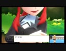 【実況】ポケットモンスターLet'sGoイーブイ　#4