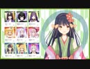 【Vtuber】ボイス宣伝中に気付いてはいけないことに気付いてしまった月人5歳児【竹取かるた】