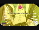 【ヒプマイ音MAD】ふりんぐぽっせはしぶやかわいい