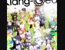 ようこそジャパリパークへ   / martin (Klang-Gear)   サンバっぽくアレンジ
