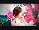 【Ran】好き！雪！本気マジック【踊ってみた】