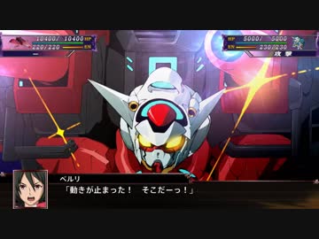 【ゆっくり実況】スパロボX　９０ターン以内の異世界生活　part21