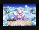 【FlowerKnightGirl】ノヴァーリス(雪華の女王)【キャラクエ+スキル】