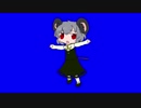両手を広げて走るNYN姉貴