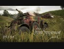 【ゆっくり実況】遠距離狙撃至上主義C型～スレイヤー（AB43）編～【WarThunder】pt.158