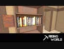 【Rising World】日曜Rising部 第39回 1/2 【実況】