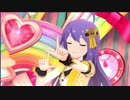 【ミリシタ】3D高画質 成長Chu→LOVER!! MV【16:9】