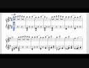 【空の境界】M2+M3（第六章「忘却録音」より）【ピアノ楽譜】