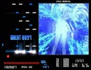 Satellite Skill Analyzer sl8