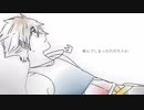 【人力王国心】死.ん.で.し.まっ.た.の.だ.ろ.う.か【ソラ】