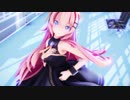 【カメラ配布MMD】どりーみんチュチュ【Sour式巡音ルカ | Megurine Luka】