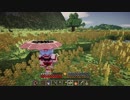 【Minecraft】レミリア春夏秋冬Part.8【ゆっくり実況】