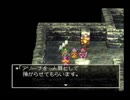 【DQ４】滑舌良くしたい実況プレイ【5章-20】
