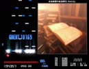 Satellite Skill Analyzer sl9
