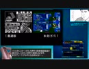 【RTA】デジモンワールド デジタルカードバトル Any% 2時間33分37秒 part2
