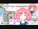解の公式でASMRっぽいことをする遠北千南