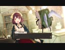 【不思議な本と記憶の旅】ソフィーのアトリエ実況してみました【その２８】