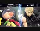 【スマブラSP】第二回ランダムCPUトーナメントカップ【実況】part4