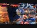 【三国志大戦5】駄君主がケニアで遊ぶそうです672