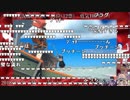 【ch】うんこちゃん『第3回加藤純一万博』2/7【2019/02/02】