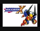バンブラＰ『ブーメルクワンガーステージ(ロックマンX)』