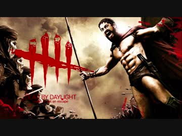 【Dead by Daylight】きるきるきりたん part23【VOICEROID実況プレイ】