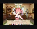 【FlowerKnightGirl】ミニバラ【キャラクエ+スキル】
