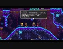 ICONOCLASTS(アイコノクラスツ) その5